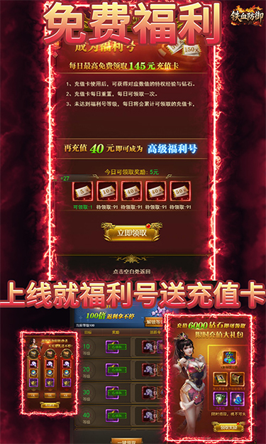 https://oss.ok-game.cn/20260611233221139.png