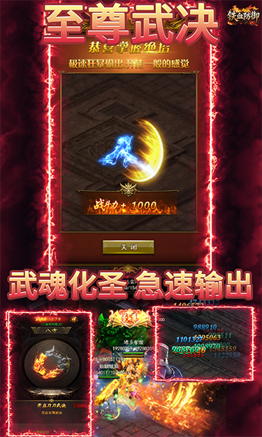 https://oss.ok-game.cn/20260611233222664.png