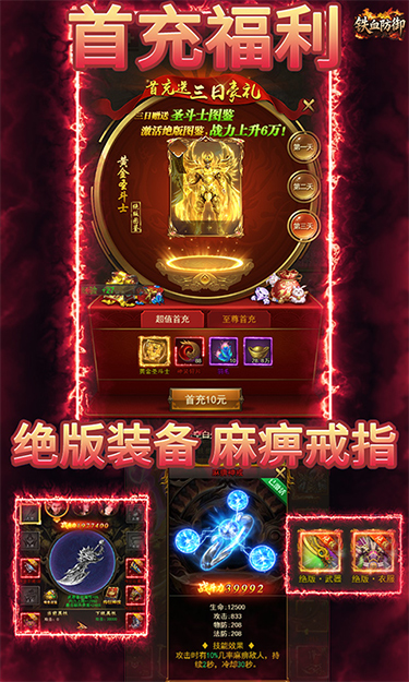 https://oss.ok-game.cn/20260611233222830.png