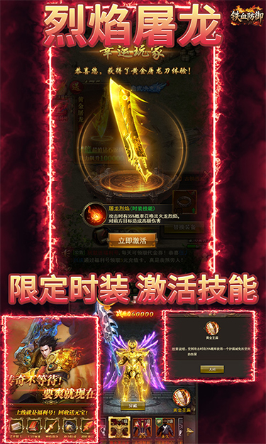 https://oss.ok-game.cn/20260611233223123.png