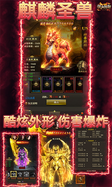 https://oss.ok-game.cn/20260611233223501.png