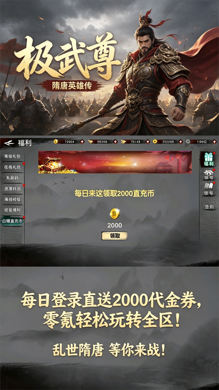https://oss.ok-game.cn/20260611234327286.png