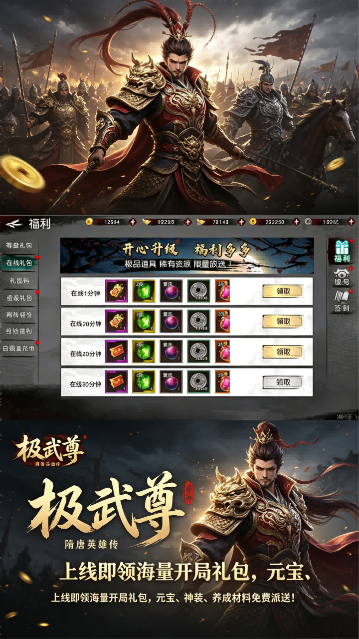 https://oss.ok-game.cn/20260611234332699.png