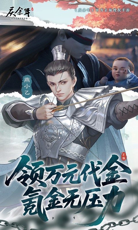 https://oss.ok-game.cn/20260611235952368.png