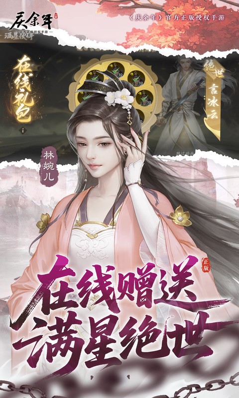 https://oss.ok-game.cn/20260611235953478.png