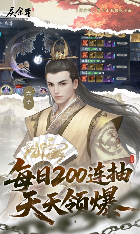 https://oss.ok-game.cn/20260611235953869.png