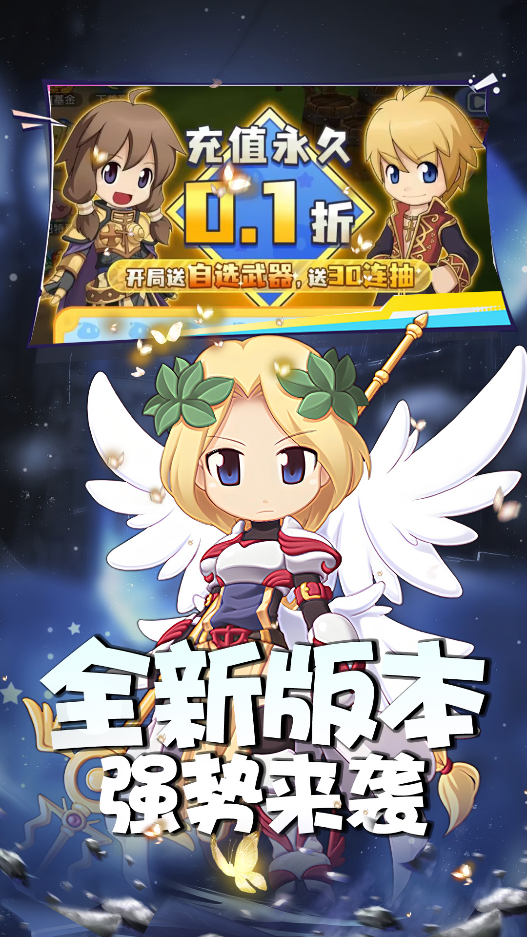 https://oss.ok-game.cn/20260612000821435.png