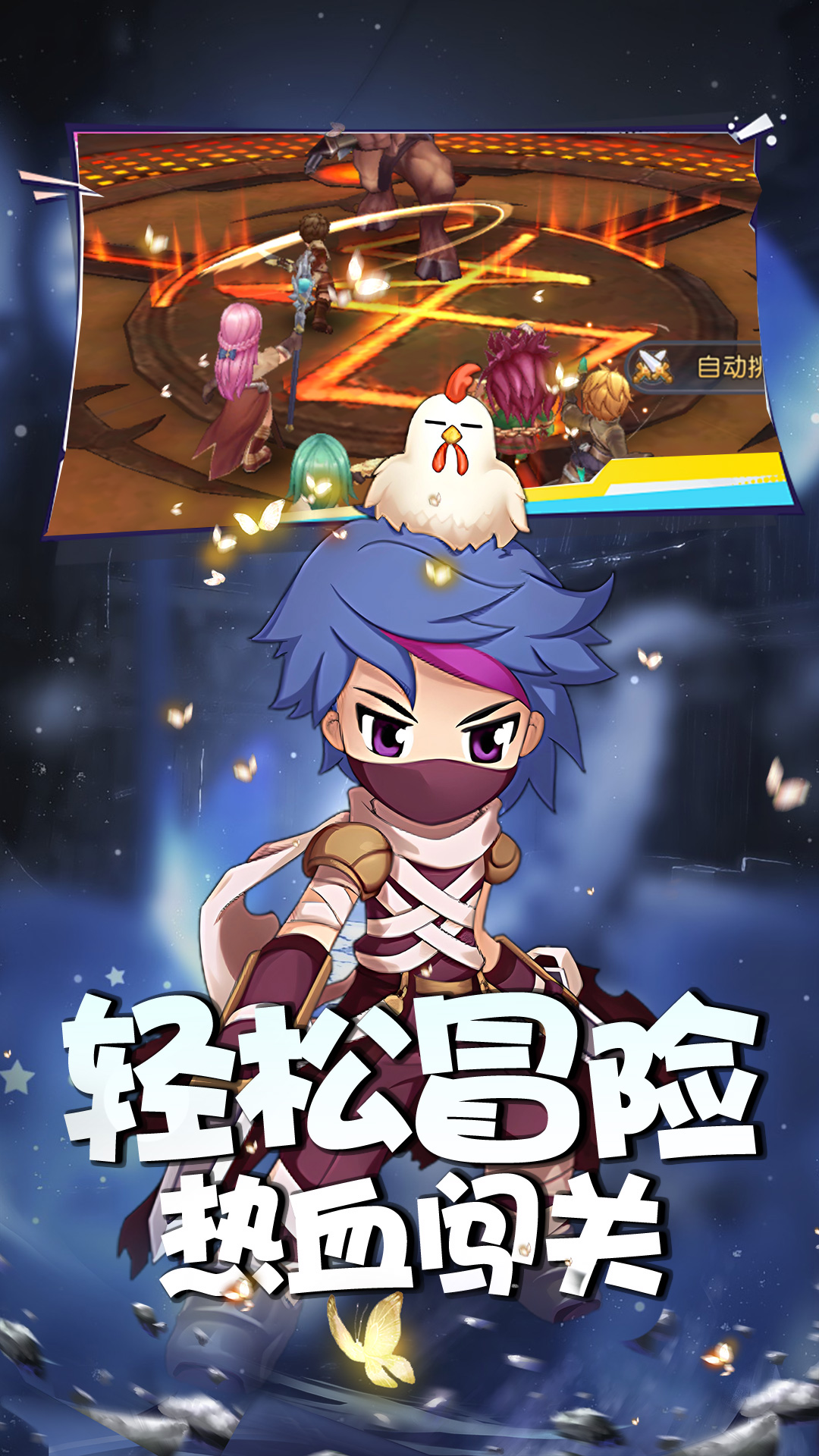 https://oss.ok-game.cn/20260612000822161.png