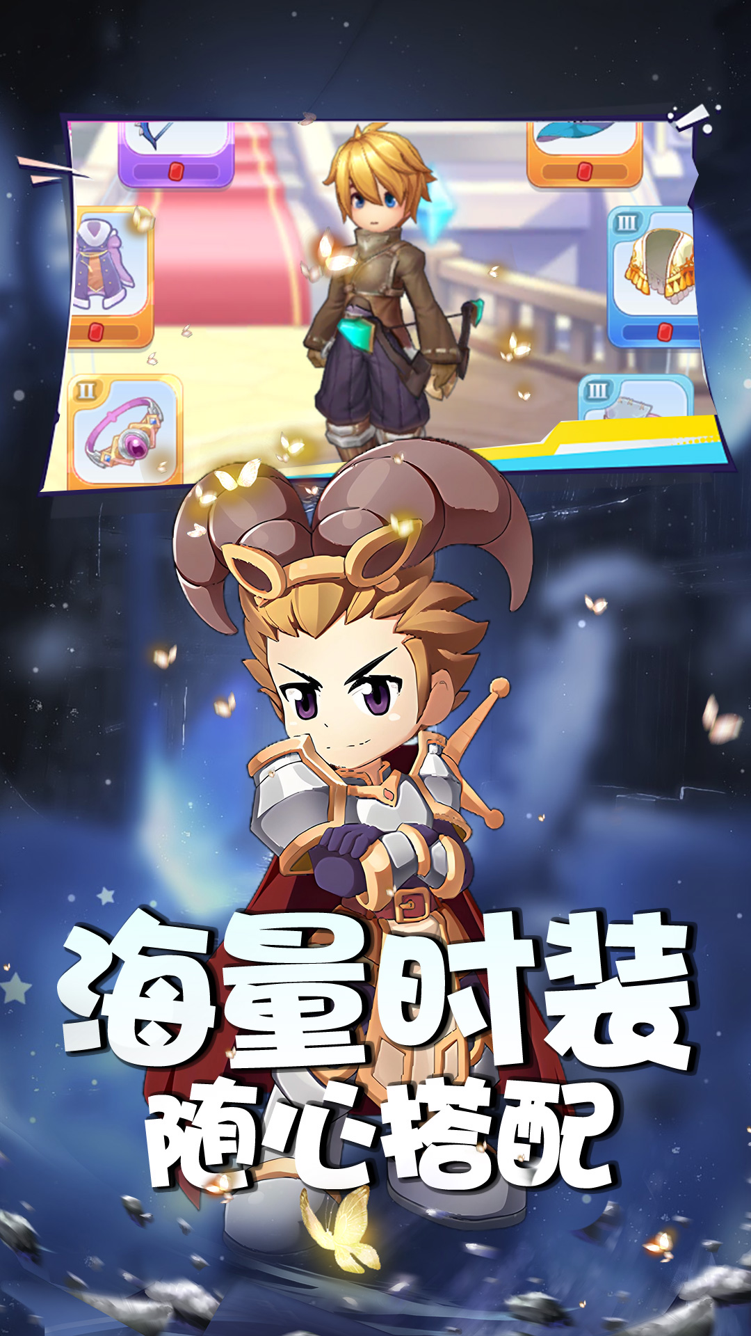 https://oss.ok-game.cn/20260612000823268.png