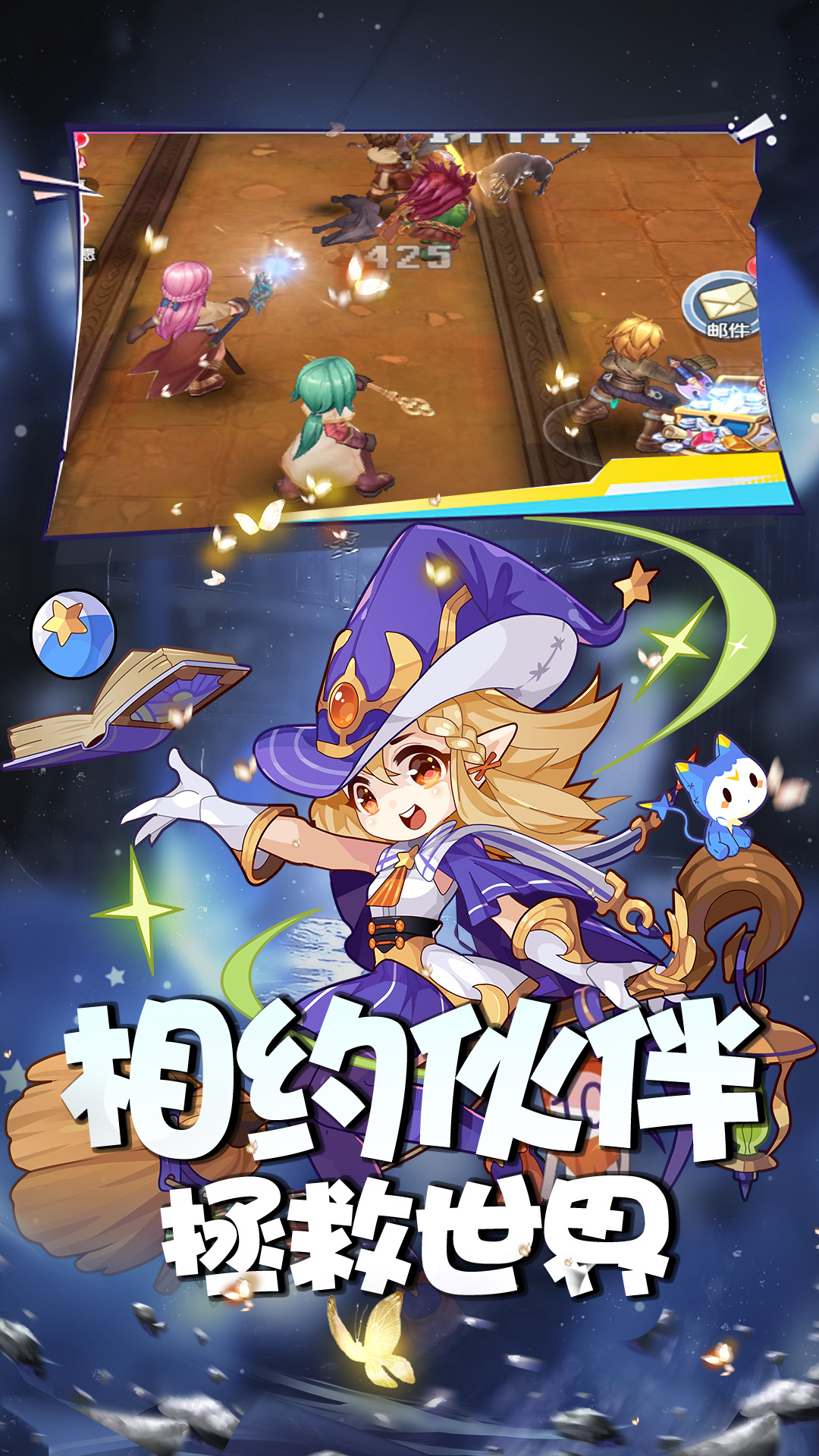 https://oss.ok-game.cn/20260612000823271.png