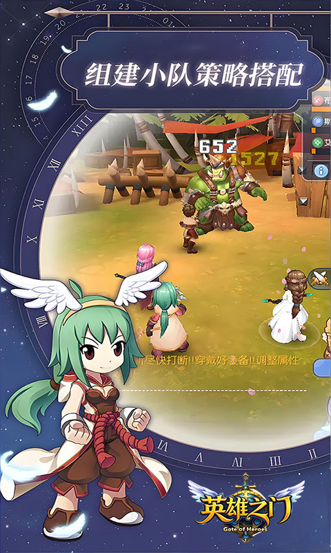 https://oss.ok-game.cn/20260612002538661.png