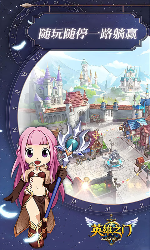 https://oss.ok-game.cn/20260612002538717.png