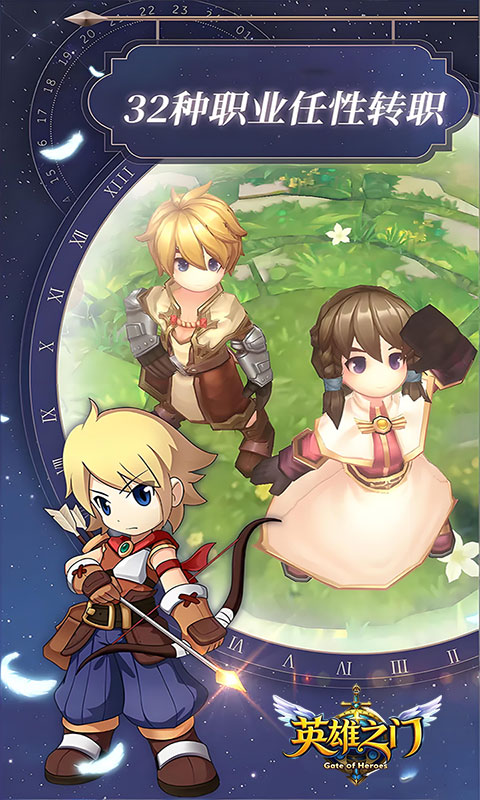 https://oss.ok-game.cn/20260612002538915.png
