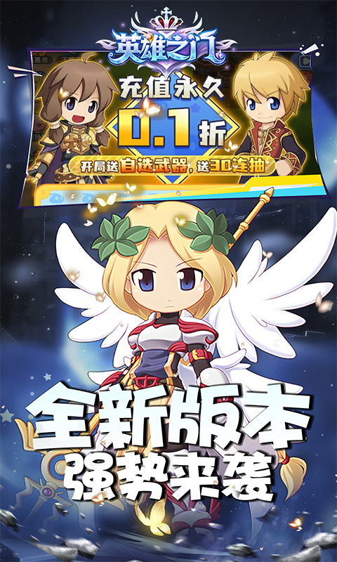 https://oss.ok-game.cn/20260612004335147.png