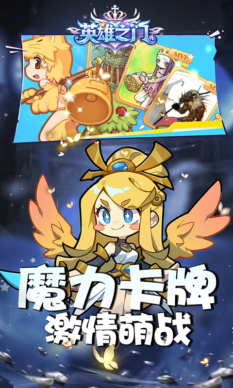 https://oss.ok-game.cn/20260612004337663.png