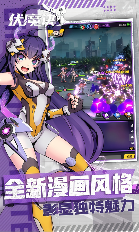 https://oss.ok-game.cn/20260612145454869.png