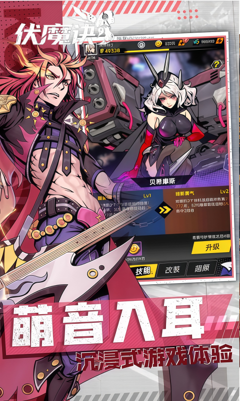 https://oss.ok-game.cn/20260612145455942.png