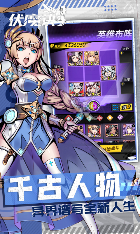 https://oss.ok-game.cn/20260612145456190.png