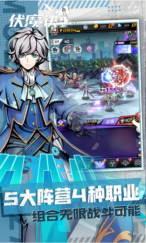 https://oss.ok-game.cn/20260612145458405.png