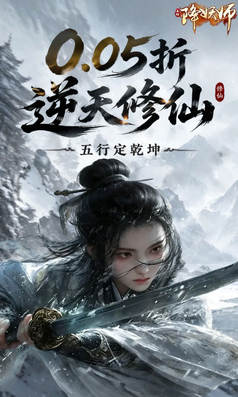 https://oss.ok-game.cn/20260612152211963.png