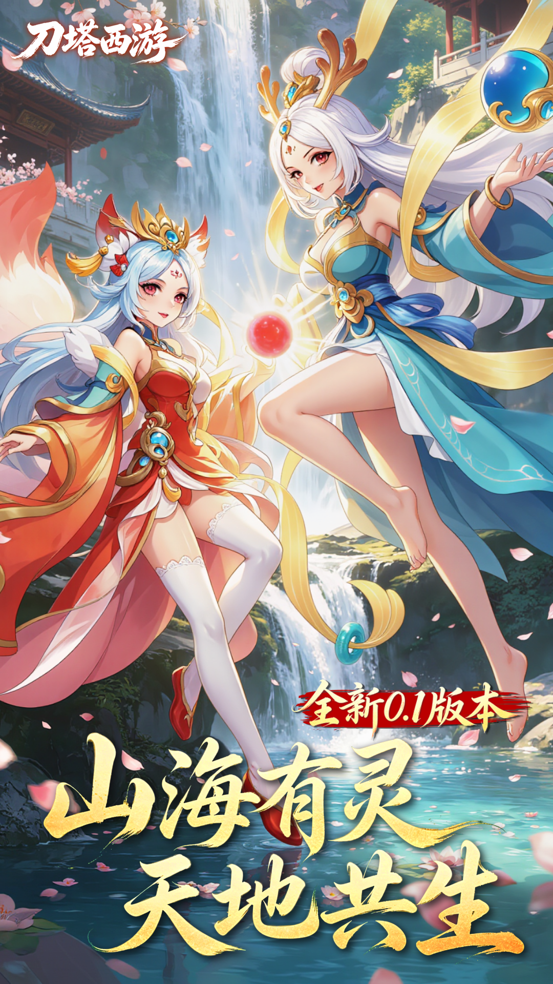 https://oss.ok-game.cn/20260612153642265.png