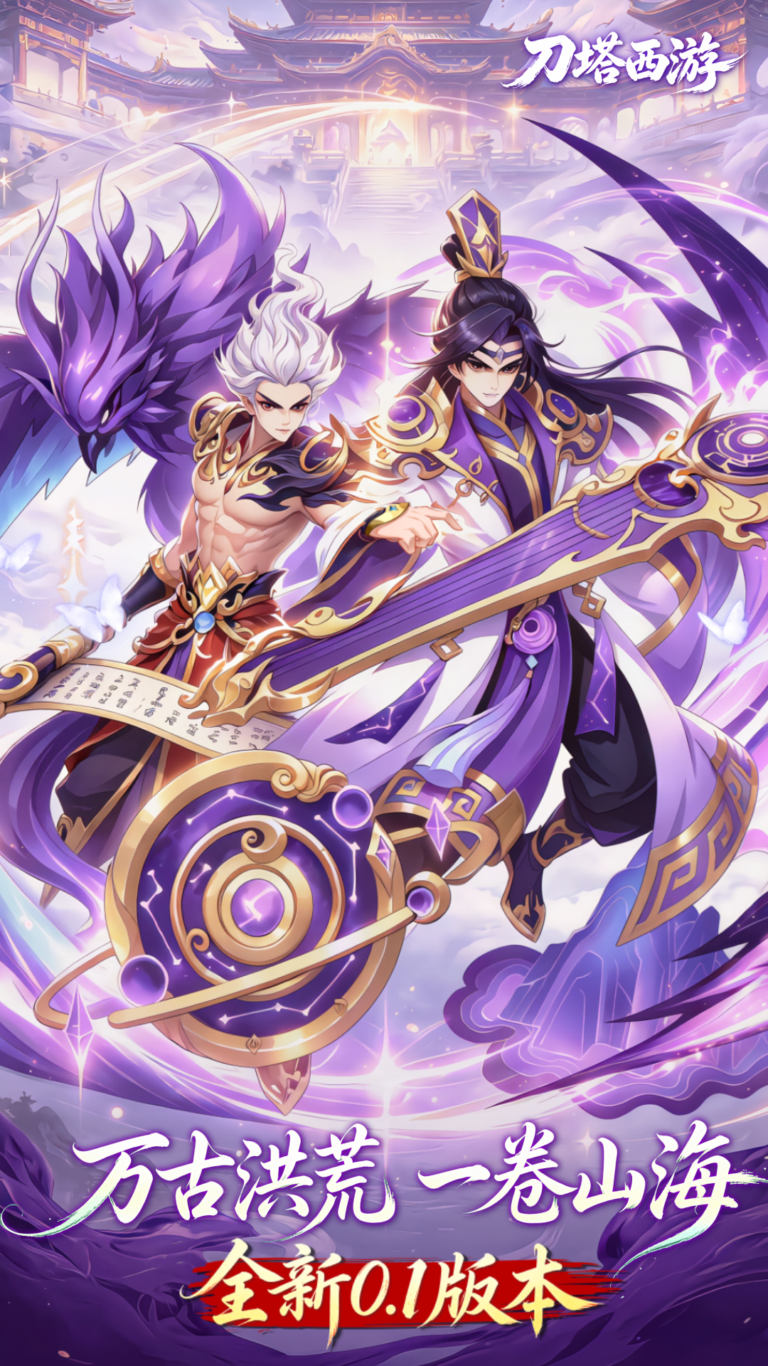https://oss.ok-game.cn/20260612153650827.png