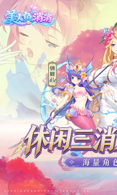 https://oss.ok-game.cn/20260612161239268.png