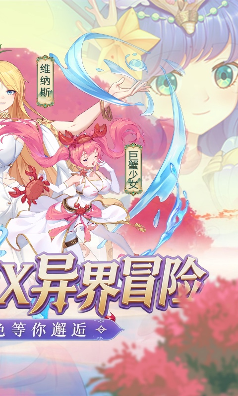 https://oss.ok-game.cn/20260612161239659.png