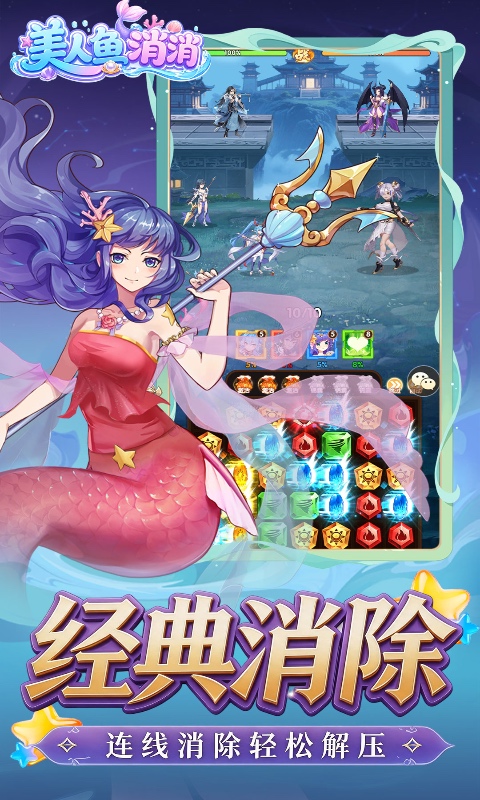 https://oss.ok-game.cn/20260612161239885.png