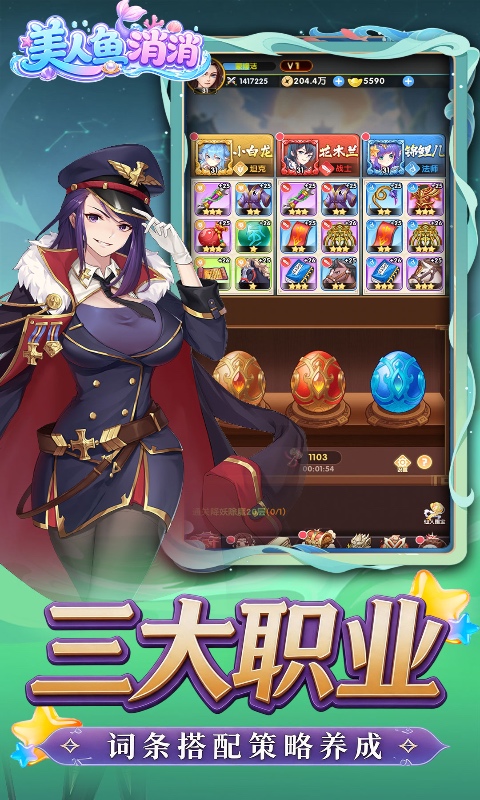 https://oss.ok-game.cn/20260612161240409.png