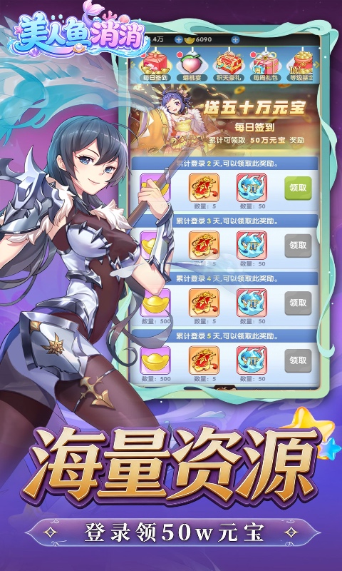 https://oss.ok-game.cn/20260612161240415.png