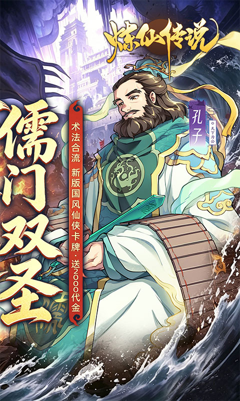 https://oss.ok-game.cn/20260612162928781.png