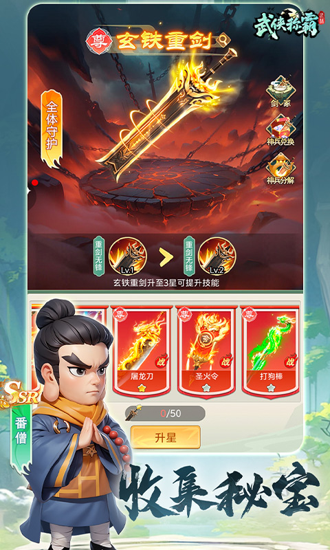 https://oss.ok-game.cn/20260616112142603.png