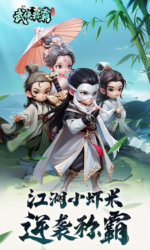 https://oss.ok-game.cn/20260616112142740.png