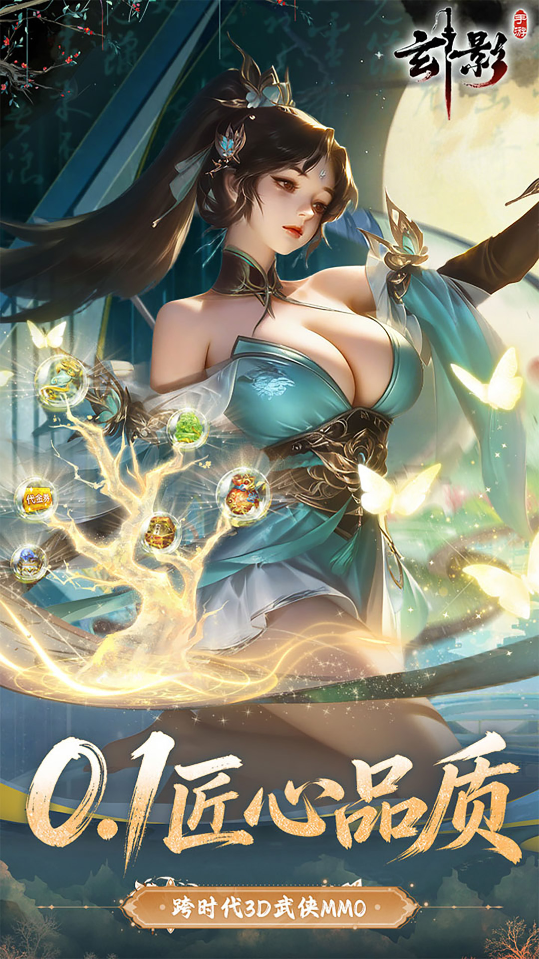 https://oss.ok-game.cn/20260616113322831.png