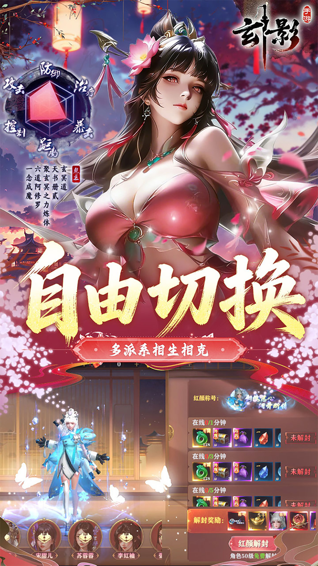https://oss.ok-game.cn/20260616113323948.png