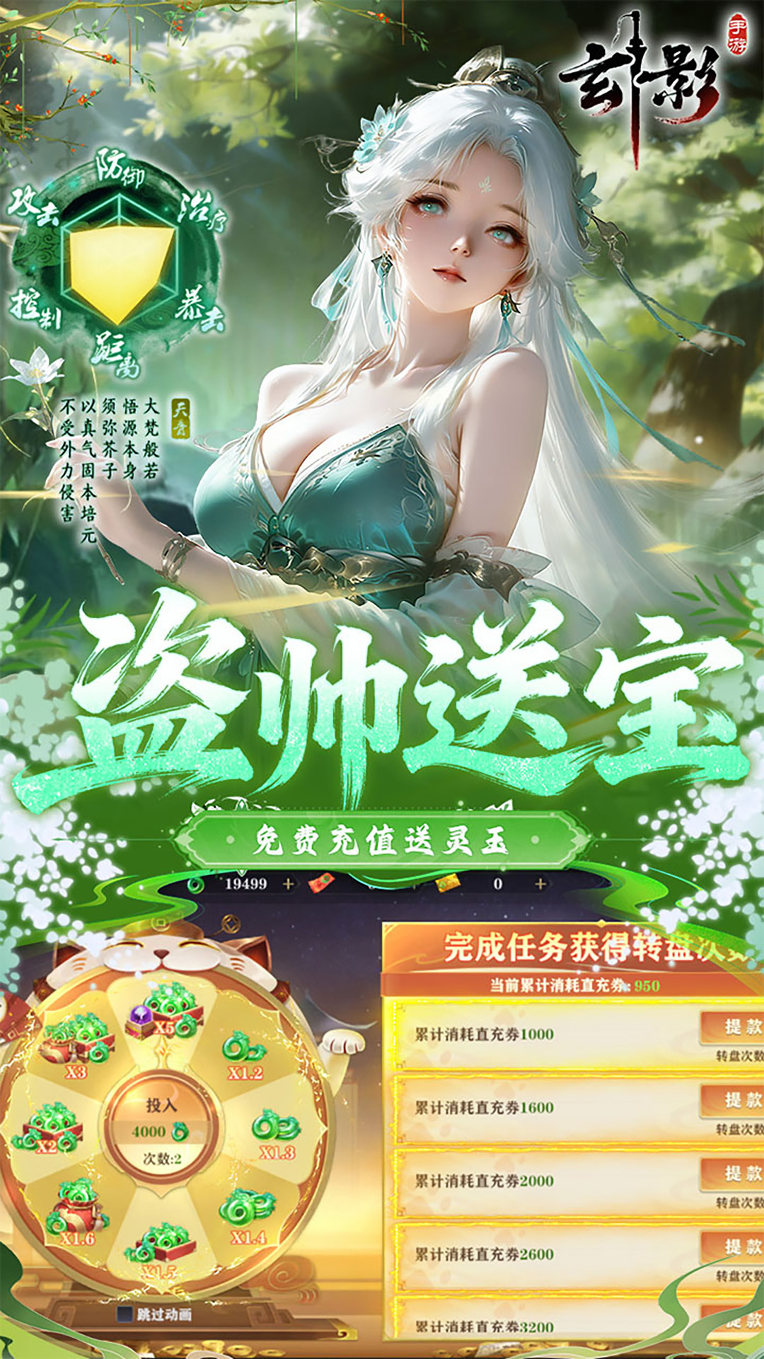 https://oss.ok-game.cn/20260616113326619.png