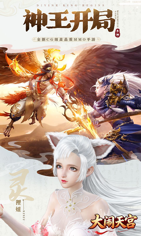 https://oss.ok-game.cn/20260616113836257.png