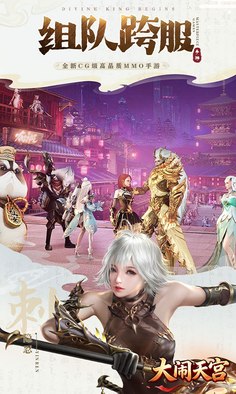 https://oss.ok-game.cn/20260616113836798.png