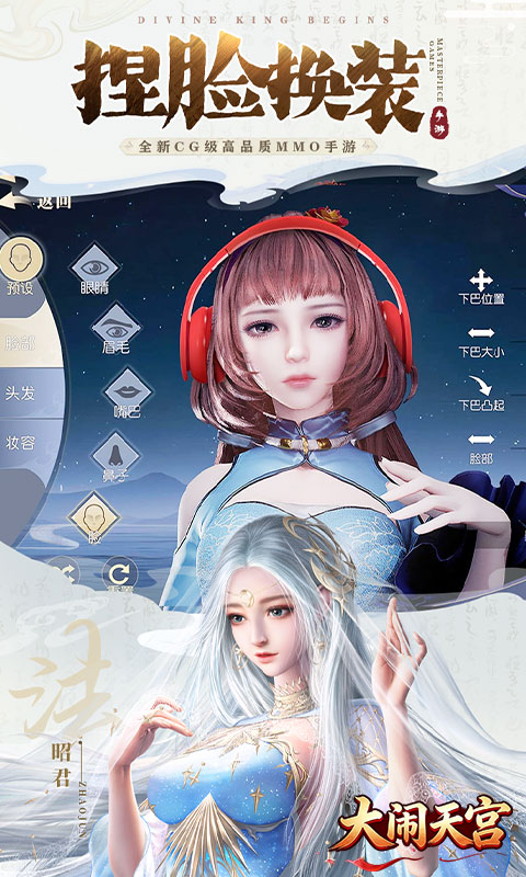 https://oss.ok-game.cn/20260616113837169.png