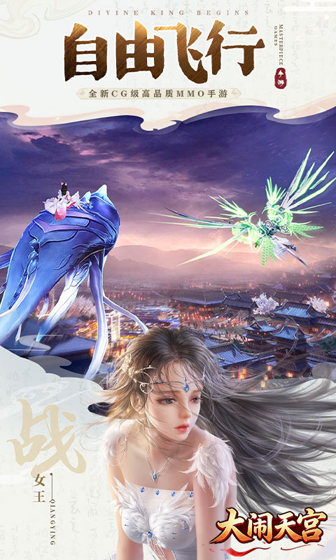https://oss.ok-game.cn/20260616113837531.png