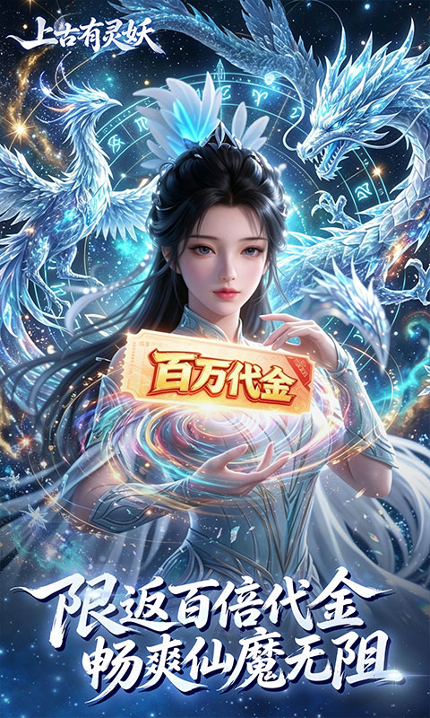 https://oss.ok-game.cn/20260616120505591.png