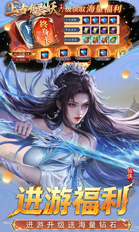 https://oss.ok-game.cn/20260616120506362.png