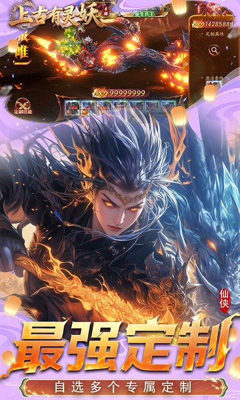 https://oss.ok-game.cn/20260616120508725.png