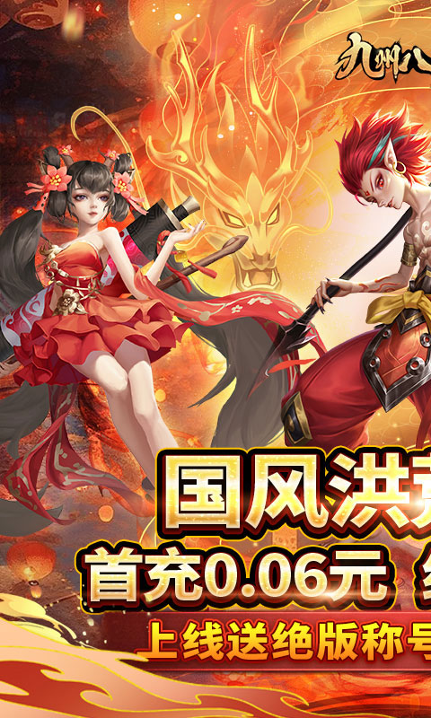 https://oss.ok-game.cn/20260616124652944.png