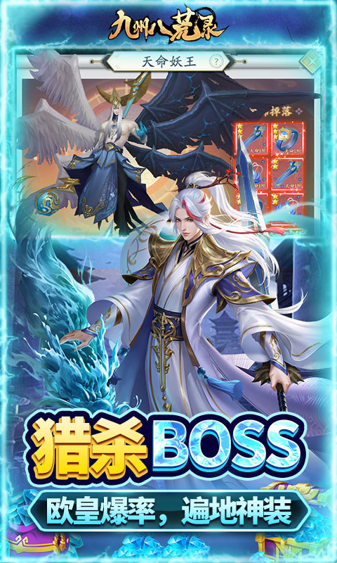 https://oss.ok-game.cn/20260616124653373.png