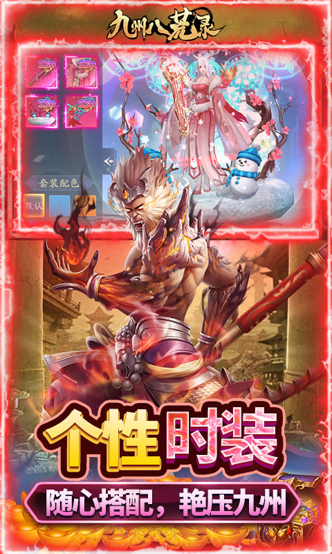 https://oss.ok-game.cn/20260616124653470.png