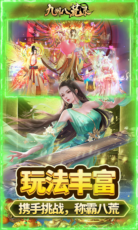 https://oss.ok-game.cn/20260616124654364.png