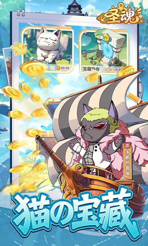 https://oss.ok-game.cn/20260616125715409.png
