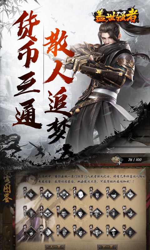 https://oss.ok-game.cn/20260616130504715.png